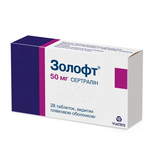 Золофт таблетки, в/плів. обол. по 50 мг №28 (14х2)