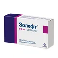 Золофт таблетки, в/плів. обол. по 50 мг №28 (14х2)