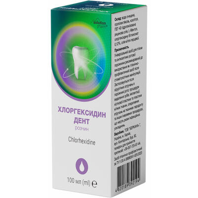 Хлоргексидин Дент Solution Pharm розчин 100 мл у флак.