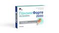 Панзим форте 25000 капсулы № 20