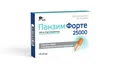 Панзим форте 25000 капсули №20 (10х2)