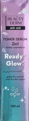 Тонер-сыворотка для лица Beauty Derm Ready? Glow! 2 в 1 для нормальной или сухой кожи, 100 мл