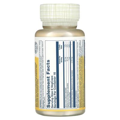 Каприловая кислота Solaray Capryl, 100 капсул