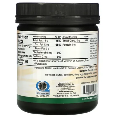Кокосова олія Jarrow Formulas Coconut Oil, 473 мл