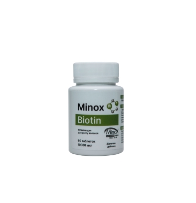 Витамины MinoX Biotin для роста волос таблетки №60