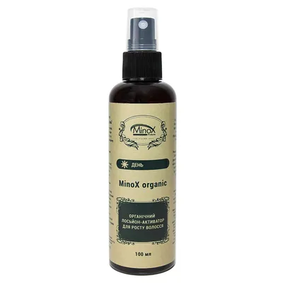 Лосьйон Minox Day Organic, 100 мл
