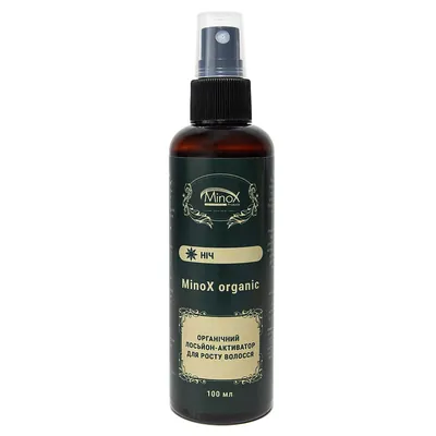 Лосьйон Minox Night Organic, 100 мл
