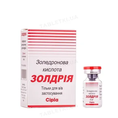 Золдрія ліофілізат для р-ну д/інф. по 4 мг №1 у флак.