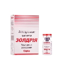 Золдрия лиофилизат для р-ра д/инф. по 4 мг №1 во флак.