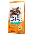 Корм сухой Club 4 Paws для взрослых стерилизованных кошек Премиум с лососем, 14 кг