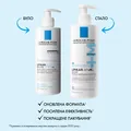 Бальзам для обличчя і тіла La Roche-Posay Lipikar AP+Max ліпідовідновлюючий для дуже сухої, схильної до атопії шкіри дітей і дорослих, 400 мл