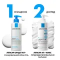 Бальзам для обличчя і тіла La Roche-Posay Lipikar AP+Max ліпідовідновлюючий для дуже сухої, схильної до атопії шкіри дітей і дорослих, 400 мл