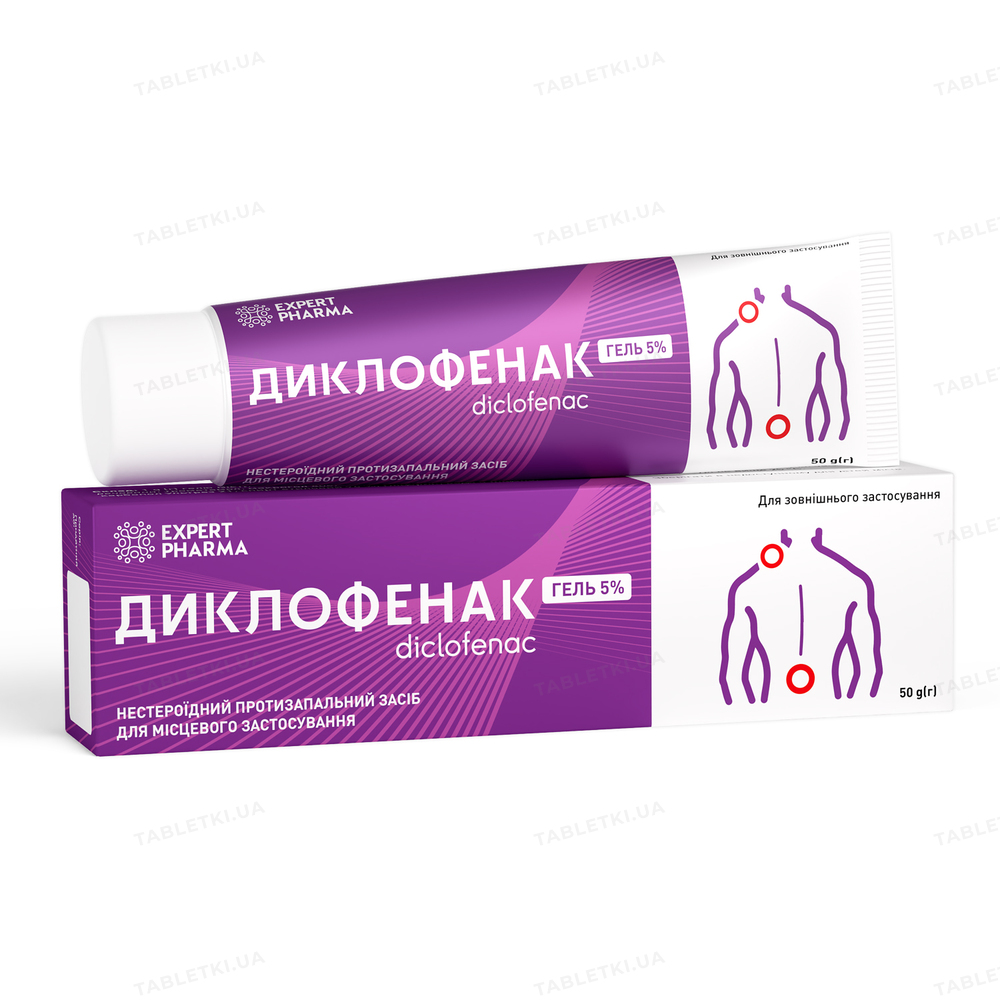Диклофенак гель 5 % по 50 г в тубах : инструкция + цена в аптеках ...