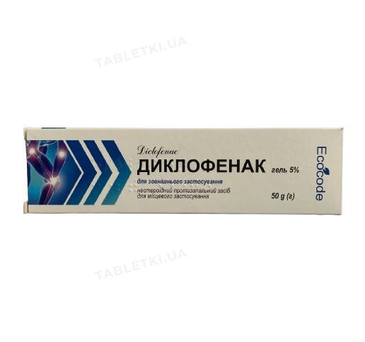 Диклофенак гель 5 % по 50 г в тубах : инструкция + цена в аптеках ...