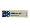 Диклофенак гель 5 % по 50 г у тубах у пач.