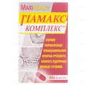 Гіамакс Комплекс капсули №60 (10х6)