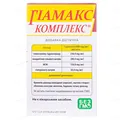 Гіамакс Комплекс капсули №60 (10х6)