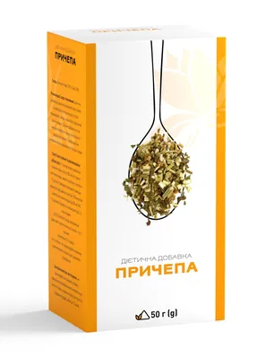 Причепа по 50 г у пач. Ronpharm