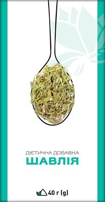 Шалфей по 40 г в пач. Ronpharm