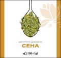 Сена по 100 г в пач. Ronpharm