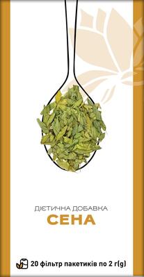 Сена по 2 г №20 в фил.-пак. Ronpharm