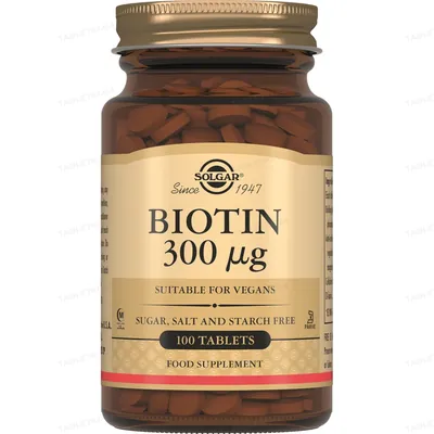 Біотин Solgar Biotin 300 мкг таблетки №100