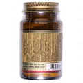 Біотин Solgar Biotin 300 мкг таблетки №100
