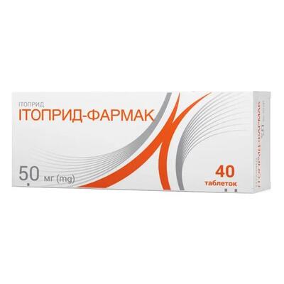 Итоприд-Фармак таблетки по 50 мг №40 (10х4)