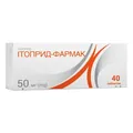 Ітоприд-Фармак таблетки по 50 мг №40 (10х4)