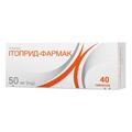 Итоприд-Фармак таблетки по 50 мг №40 (10х4)