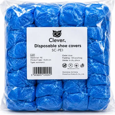 Бахіли Clever SC-PE1 одноразові з поліетилену, сині, 100 штук