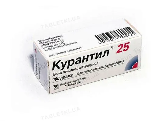 Курантил 25 таблетки, в/о по 25 мг №100 у флак.