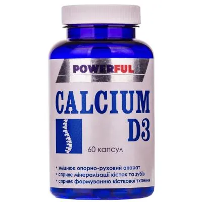 Кальцій та вітамін Д3 POWERFUL Calcium D3 капсули №60 у бан.