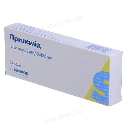 Приламід таблетки по 2 мг/0.625 мг №30 (10х3)