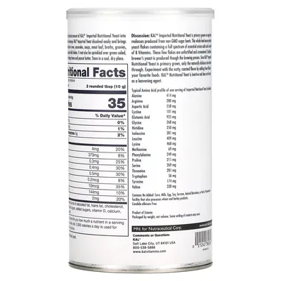 Харчові дріжджі KAL Nutritional Yeast дрібні пластівці, несолодкі, 220 г