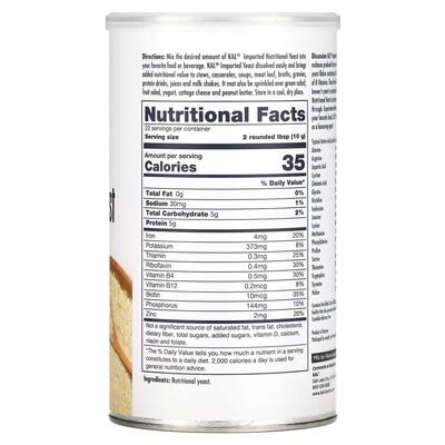 Пищевые дрожжи KAL Nutritional Yeast мелкие хлопья, несладкие, 220 г