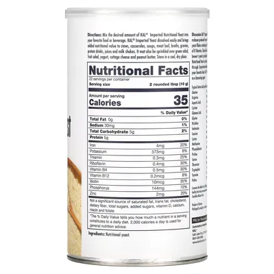Харчові дріжджі KAL Nutritional Yeast дрібні пластівці, несолодкі, 220 г