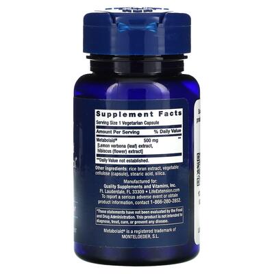 Комплекс для снижения веса и контроль аппетита Life Extension Body Trim and Appetite Control, 30 вегетарианских капсул