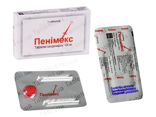 Пенімекс таблетки, в/плів. обол. по 100 мг №1