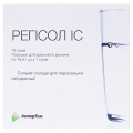 Регисол IC порошок д/ор. р-ра по 18.9 г №10 в саше