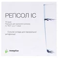 Регісол IC порошок д/ор. р-ну по 18.9 г №10 у саше