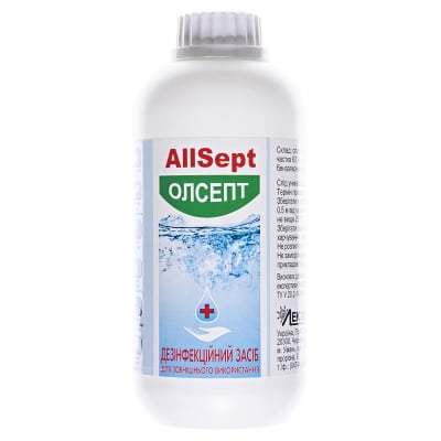Дезинфицирующее средство AllSept (ОлСепт) во флаконах по 1 л