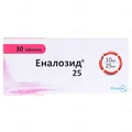 Еналозид 25 таблетки №30 (10х3)