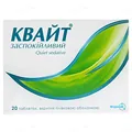 Квайт заспокійливий таблетки, в/плів. обол. №20 (10х2)