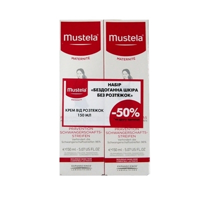 Набор Mustela Maternite Безупречная кожа без растяжек