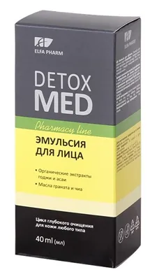 Емульсія для обличчя Elfa Pharm Detox Med, 40 мл