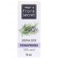 Олія ефірна Flora Secret розмаринова, 10 мл