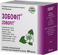 Зобофит капсулы по 240 мг №60 (10х6)
