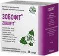 Зобофіт капсули по 240 мг №60 (10х6)