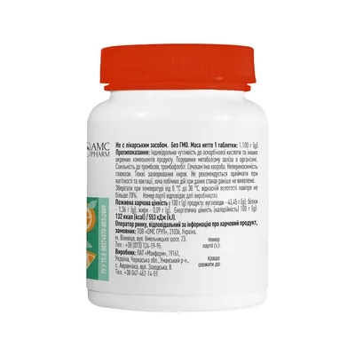 Вітамін С + D3 + Zn AMC Pharm таблетки по 500 мг зі смаком м'яти №30